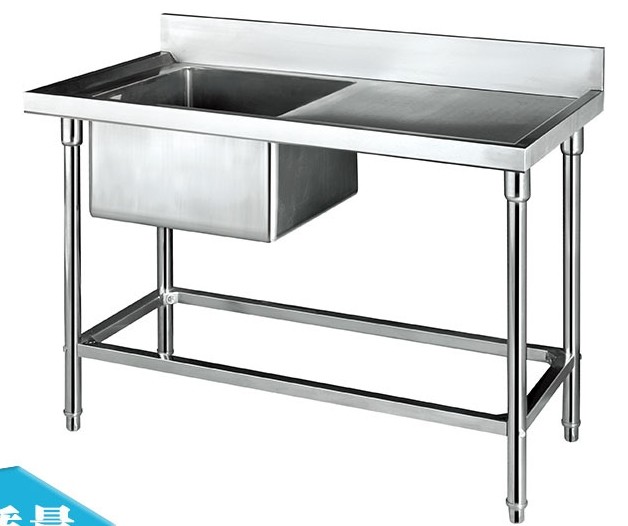 meja sink untuk restoran